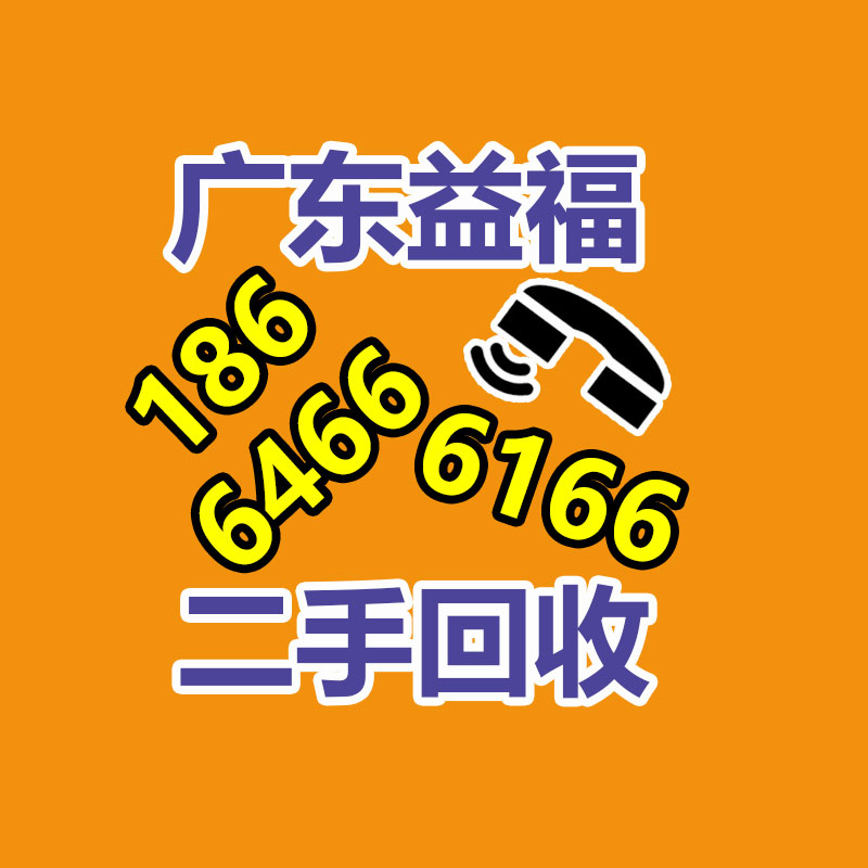 廣州金屬回收公司：常州金壇城管局開展廢品回收站點整治，抬高集鎮市容環境秩序