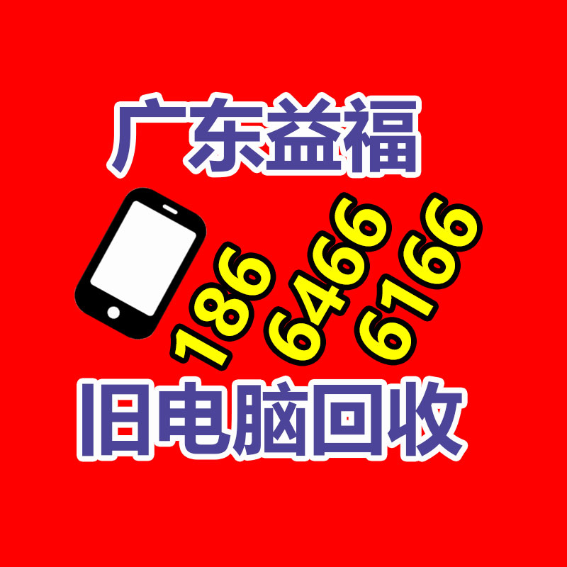 廣州ups蓄電池回收,二手電池回收公司