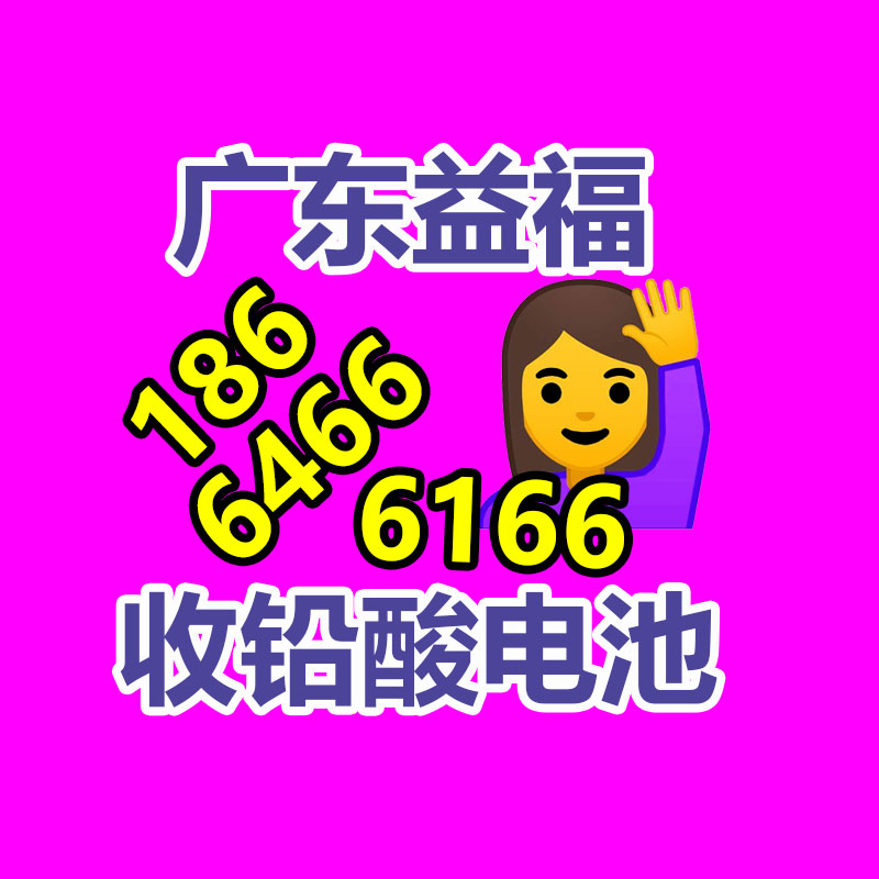 廣州金屬回收公司：辛巴稱計劃暫停帶貨去學習AI冀望找到新的發(fā)展方向